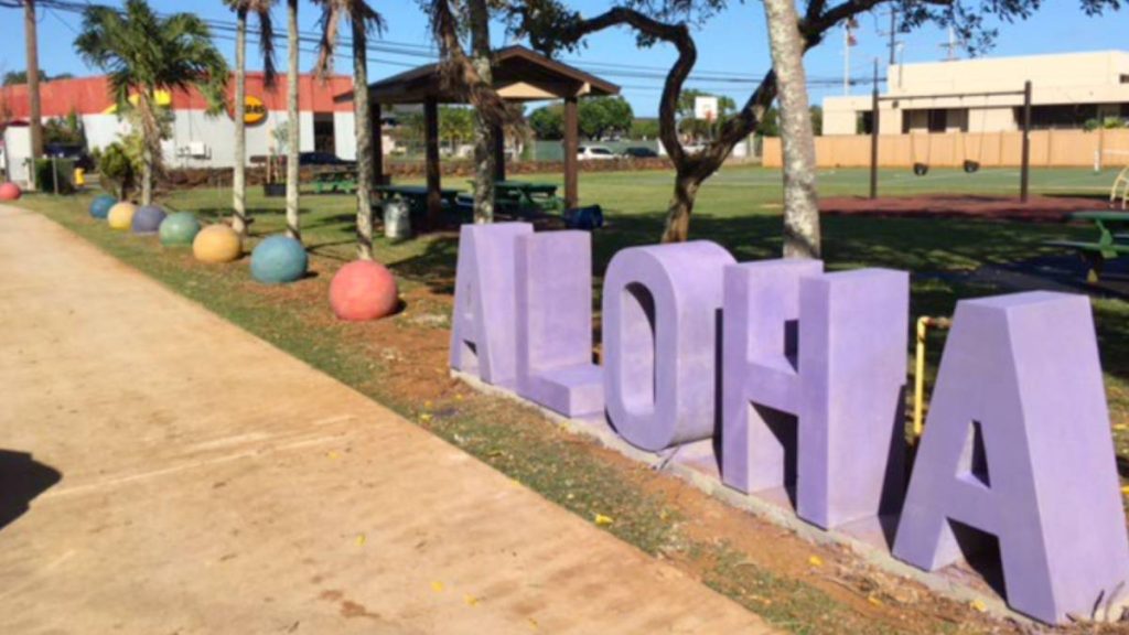 Kalena Park Closed for Maintenance